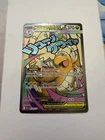 New ListingMega Dragonite EX - Mega Attack Rare - Ascended Heroes 271/217 NM