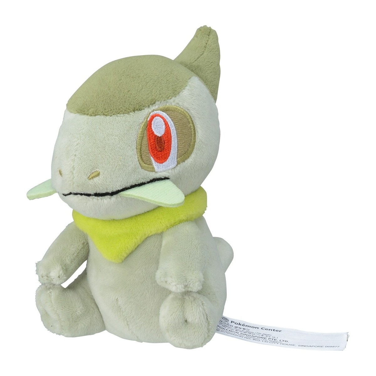 Peluche Mini Pokemon Axew – Serie Black & White, Morbido E Collezionabile, Altezza 15 Cm