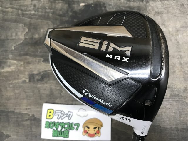 TaylorMade SIM MAX Driver 10.5 TENSEI BLUE TM 50 (S) #459 Golf 