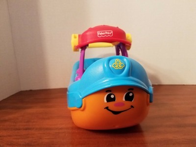 fisher price tugboat