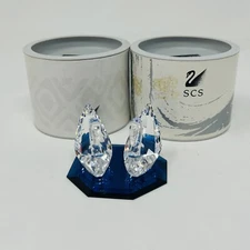 Swarovski Small Swan 1.75" Crystal Figurine Display w/ Mirror