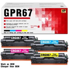 067/067H Toner Set 4-Pack for Canon LBP633Cdw MF654Cdw MF653Cdw Printers