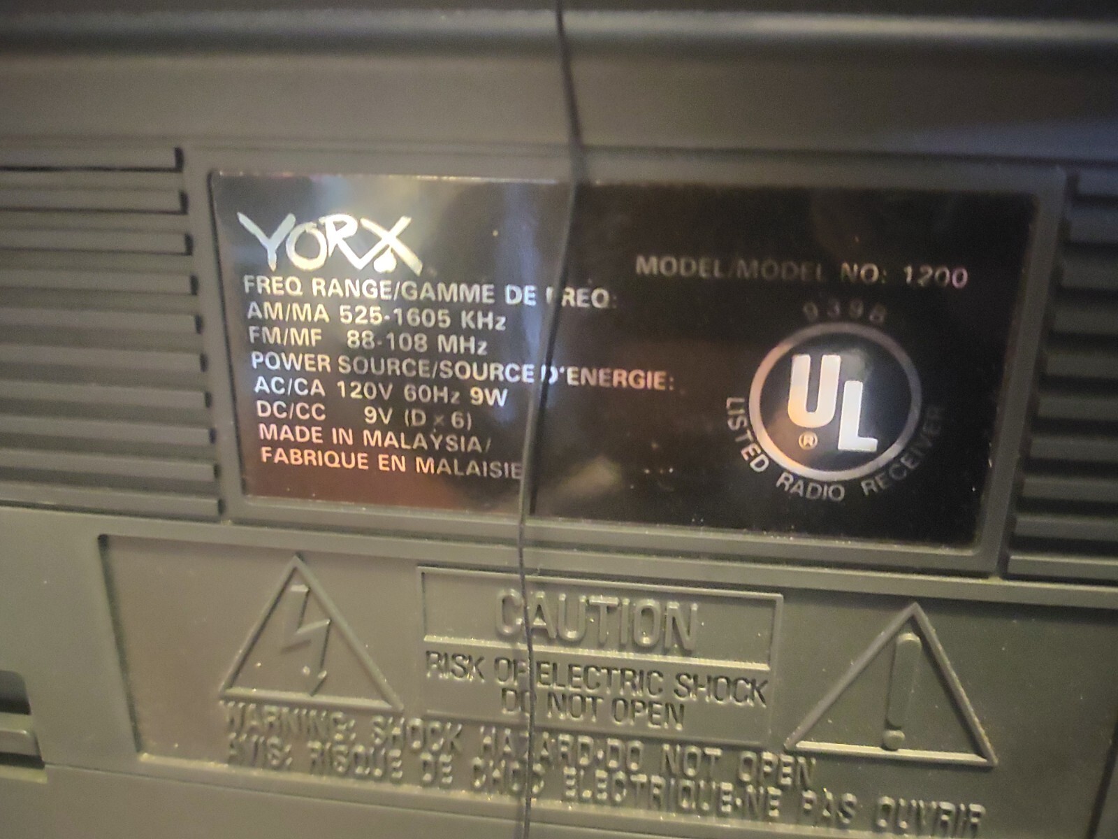 VINTAGE Yorx Model No. 1200 Triple Cassette Portable AM/FM Radio BOOMBOX 