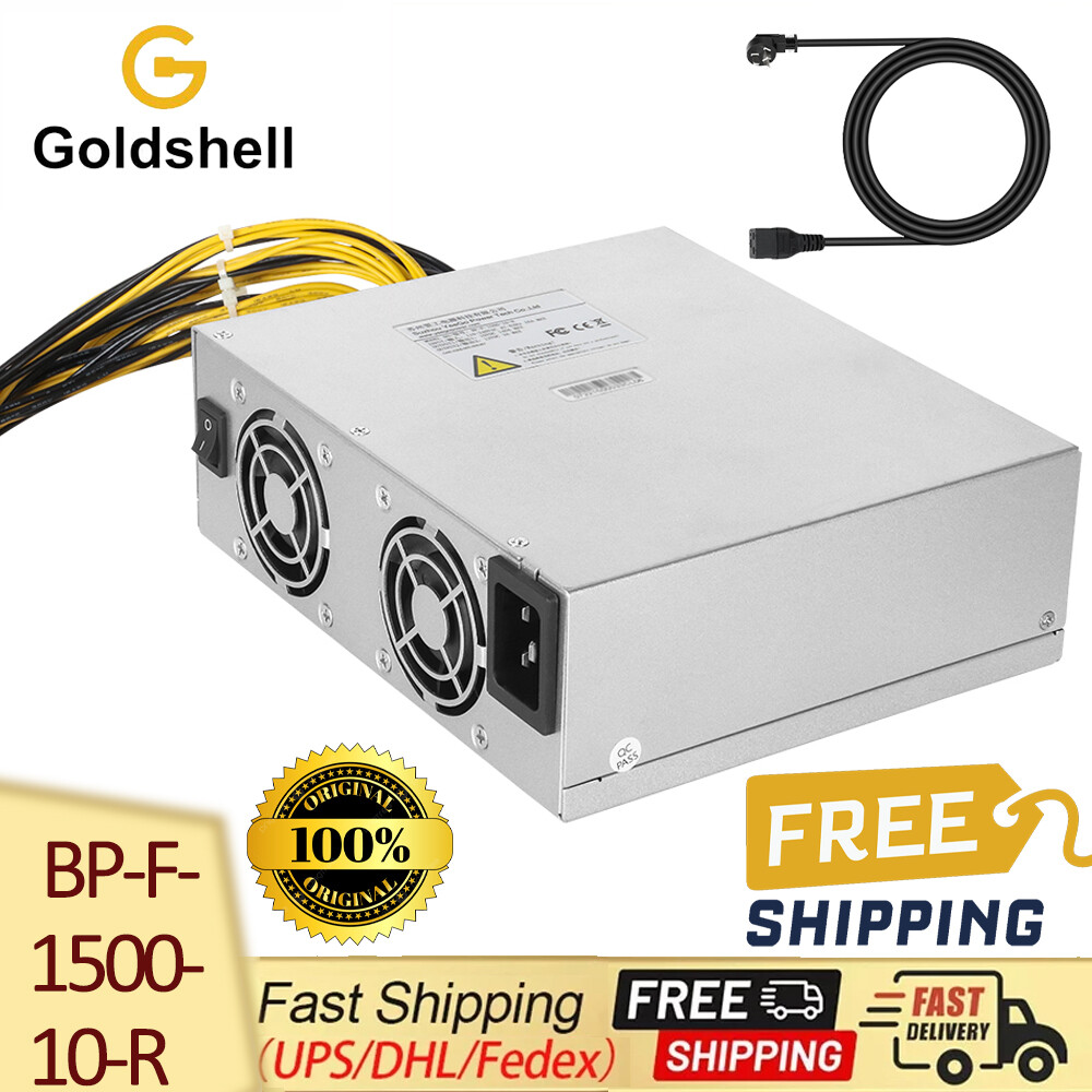 Goldshell 1500w Power Supply for KA BOX PRO KD BOX CK BOX MINI DOGE HS BOX  LOT