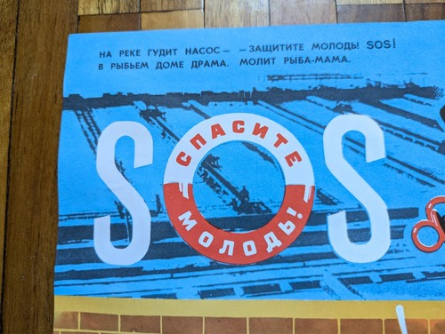 ORIGINAL SOVIET Russian Ecology POSTER - Dirty water USSR save nature eco fish - Picture 4 of 8