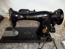 S4B  Singer1952  Model 15 Sewing Machine Repair Parts AL117195 DISCOUNTS