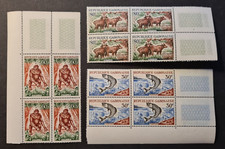 GABON ex FRENCH 1964 XF MNH SET ENGRAVED ANIMALS GORILLA FISH BUFFALO RARE in bl