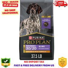 Purina Pro Plan Sport Performance 30/20 Formula All Life Stages Dry Food 37.5lb