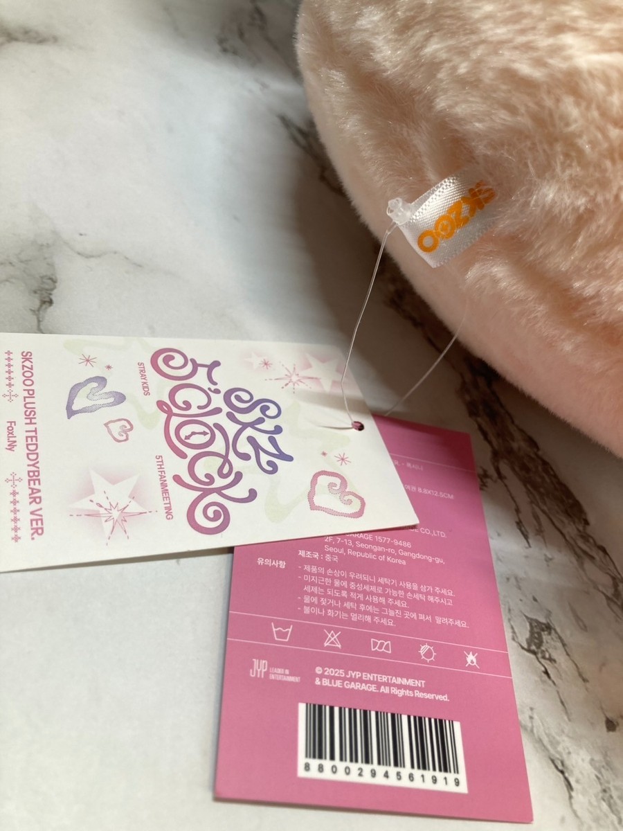 ちっちゃん Stray Kids SKZOO Han Quokka Fox I.Ny Plush Teddy Bear Ver. 5'clock