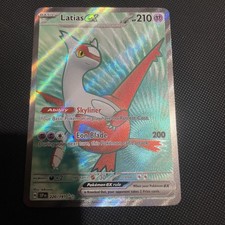 Pokémon TCG Latias EX 220/191 Surging Sparks Secret