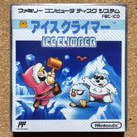 Ice climber disk version Famicom disk system operation confirmed
