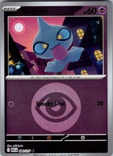 Shuppet (Energy Symbol Pattern) Common ME: Ascended Heroes 090/217 NM