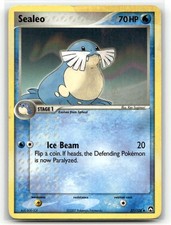 明治 ゲットカード ベロベロバァ〜 No.37 キラ PSA7 明治 ゲットカード