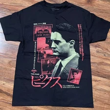 90s Collection Twin Peaks S-5XL Unisex Black T shirt