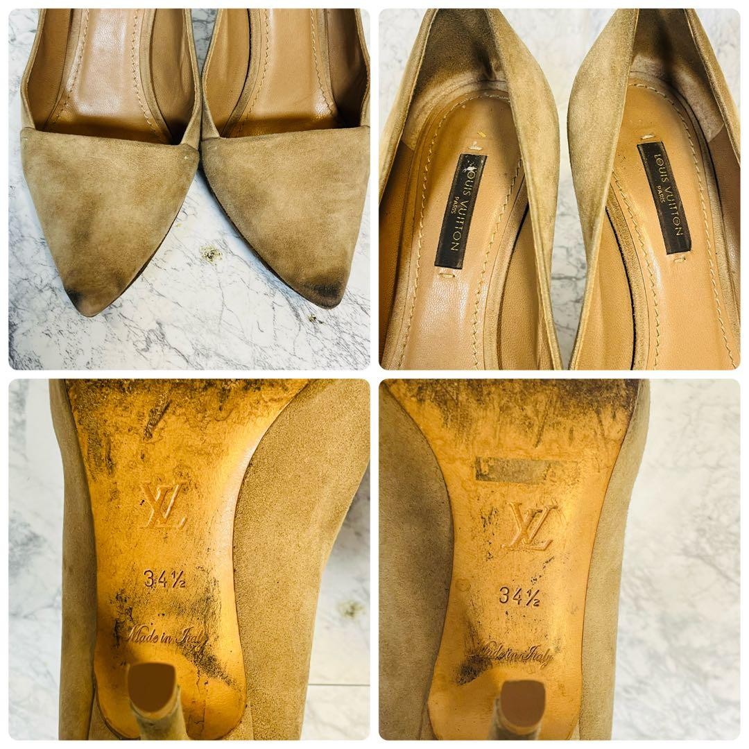 Louis Vuitton Women's Pumps Pointed Toe Suede Size:34.5/JP:22 Beige 135483K Auth thumbnail 9