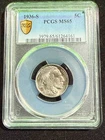 1936 S BUFFALO NICKEL PCGS MS65