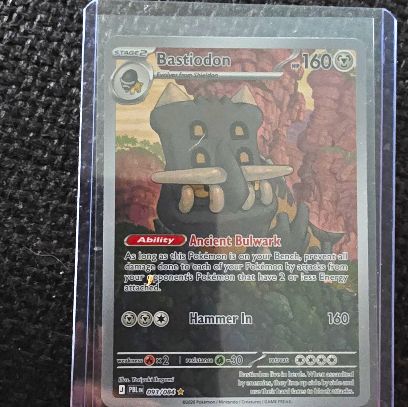 Bastiodon 093/084 Paldea Evolved Pokemon TCG English 2023 Holo Rare 160 HP