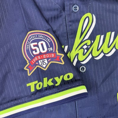 Majestic Tokyo Yakult Swallows Tシャツ TOKYO YAKULT SWALLOWS #4 Belentien Game Used 2019 Majestic Jersey