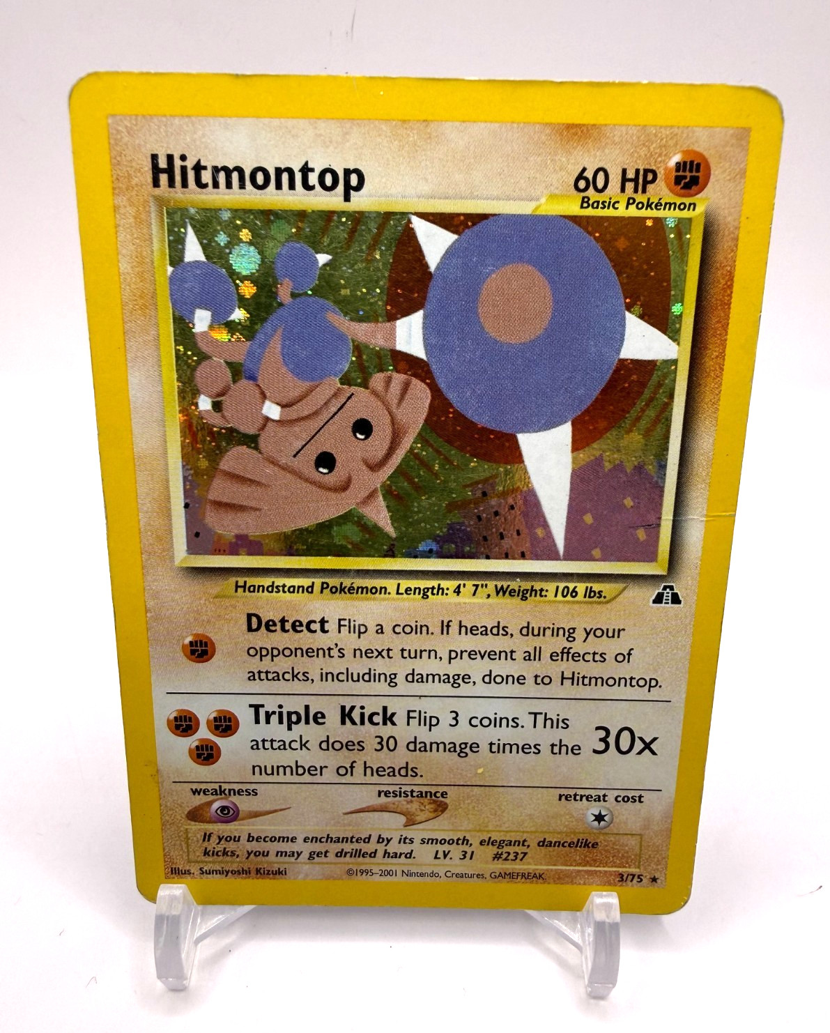 LP/MP Pokemon HITMONTOP Card NEO DISCOVERY Set 3/75 Unlimited Rare