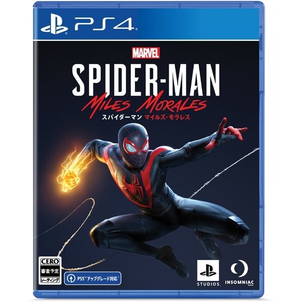 Unopened PS4 Marvel's Spider-Man Miles Morales Sony PlayStation 4
