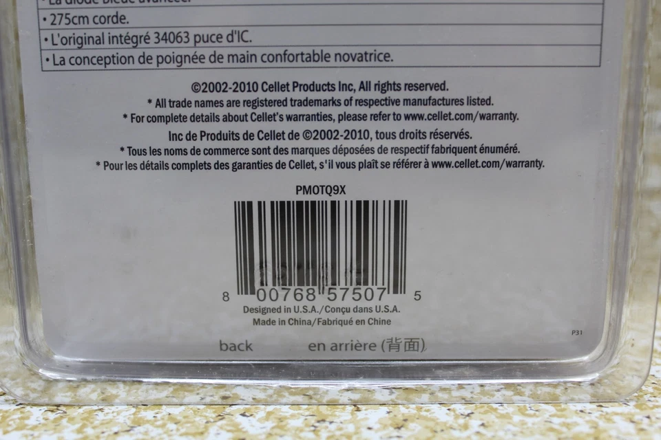 Cellet Micro USB Car Super Charger 9ft Cord Blue Xeon LED 34063 IC CHIP - Image 3 of 4