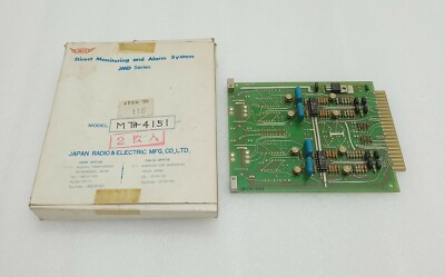 JRCS MTM 4151 DIRECT MONITORING ALARM SYSTEM (EXPEDITE SHIPPING)