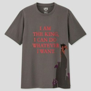 Uniqlo Disney Gray The Lion King Ut Short Sleeve Graphic T Shirt Brand New 2xl Ebay