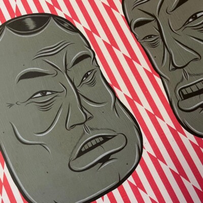 ART HELPS HEAPS Barry McGee open edition poster | eBay