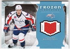2015-16 Upper Deck Artifacts Hockey Cards - Final Rookie Redemption Checklist 6