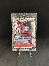 Monkey.D.Luffy - ST01-012 (3rd Anniversary) ST01-012