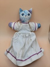 ANTIQUE 19TH - 20TH Folk Art PAINTED CLOTH CA...