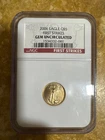 2006-W 1/10 oz American Gold Eagle NGC MS70