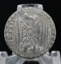 Ancient Burmese Coinage Pyu kingdom of Srkshetra (600-637) AD