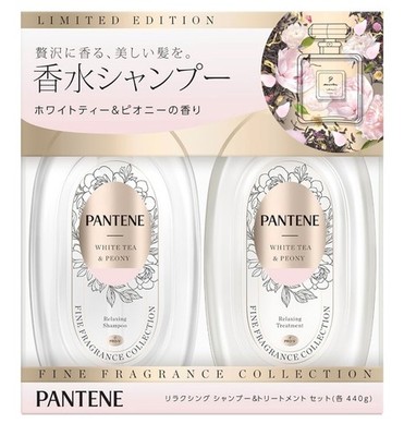 Pantene White Tea&Peony Fine Fragrance Shampoo and Treatment Set each 440g Japan