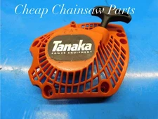 STARTER  FOR TANAKA TCS33EB CHAINSAW   ---   BAY117 E