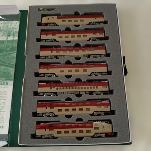 KATO 10-1333 285 serie 3000 Sunrise Express 308520 | Condition: Used