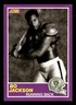 1989 SCORE SUPPLEMENTAL #384S BO JACKSON RAIDERS