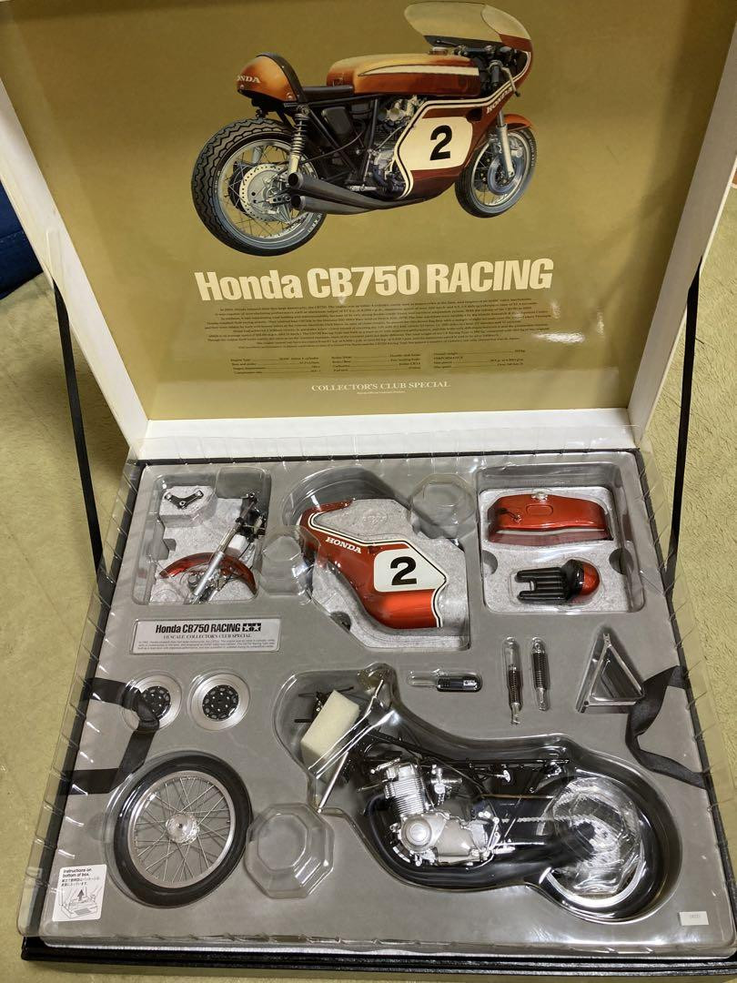 Tamiya 1/6 CB750 | eBay Tamiya 1/6 CB750 | eBay