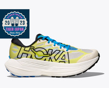 HOKA Rocket X Trail 1176330 SLLB Skyward Blue Alabaster Men Trail Running Shoes