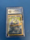 CGC 9.5 Blastoise 2/102 Celebrations Classic Collection Holo English 2021
