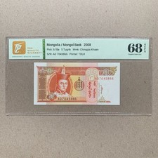 2008 Mongolia 5 Tugrik Banknote P61Ba TQG 68 GEPQ Top Quality Grading Currency