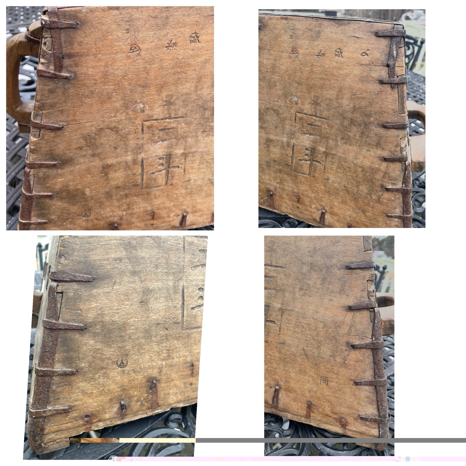 Antique Chinese Wooden Rice Bucket Pail Grain Carrier w/ Iron Bands Orig Writing