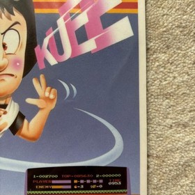 Family Computer Spartan X Retro Game Underlay(shi tajiki) Showa Era Used