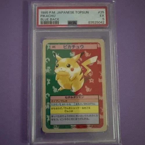 1997 POKEMON JPN TOPSUN BLUE BACK #25 PIKACHU PSA 5