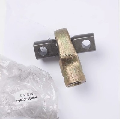 1X Forklift Accessories 0009001506 Earring Assembly *ll