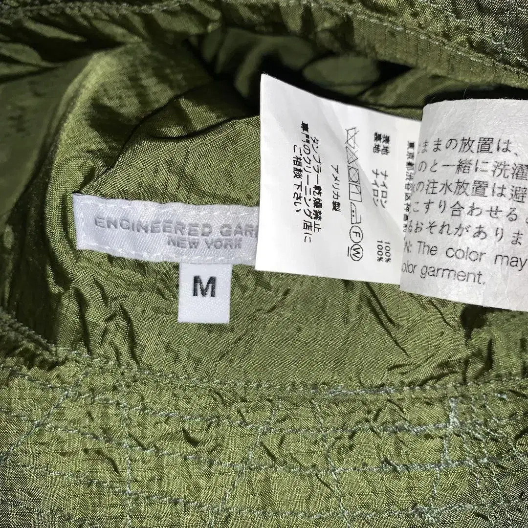 Engineered Garments Micro Ripstop Explorer Bucket… - image 4