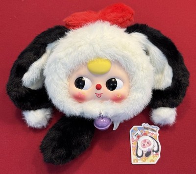 Authentic Baby Three Luck Rabbit Zipper Bag Plush, Boxed