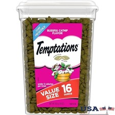 Crunchy Soft Cat Treats Catnip Flavor 16oz Resealable Under 2 Calories New