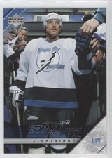 2005-06 Upper Deck Vinny Prospal Vaclav Prospal #418 0b4