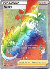 Avery (Secret) 211/198 SWSH06: Chilling Reign  NM